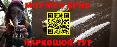 apvp Донской