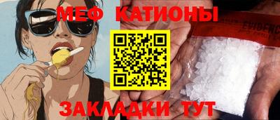 apvp Донской