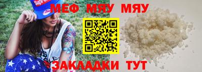 apvp Донской