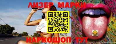 apvp Донской