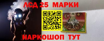 мефедрон мука Жуковский