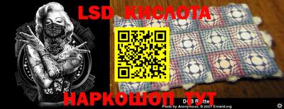 apvp Донской