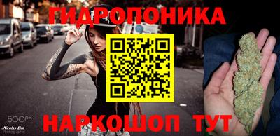 синтетический гашиш Заволжье