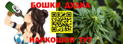 apvp Донской