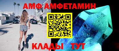 бутират Дубна
