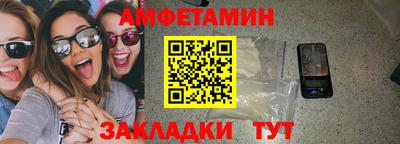apvp Донской