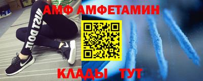 apvp Донской