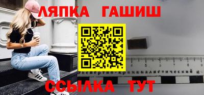 марки nbome Заводоуковск