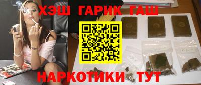 apvp Донской