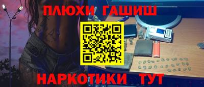 apvp Донской