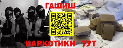 apvp Донской