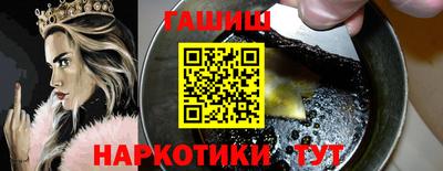 apvp Донской
