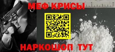 шишки Донецк