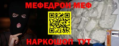 apvp Донской